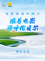 中文在线а√天堂官网