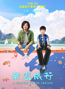 中文在线а√天堂官网